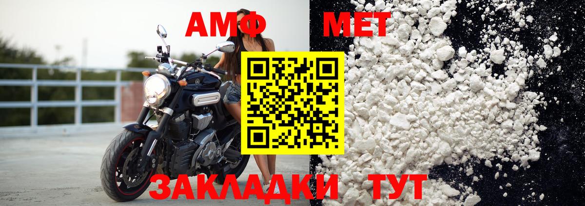Cocaine  МАРИХУАНА  Кетамин  Вход с VPN  Мефедрон   Купить  Великие Луки  Alpha-PVP СОЛЬ   ГАШИШ 