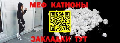 jwh Коммунар