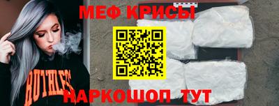 ALPHA PVP Комсомольск-на-Амуре