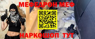 jwh Коммунар