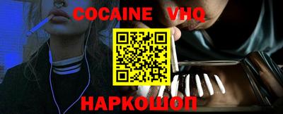 амфетамин Конаково