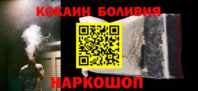 jwh Коммунар
