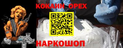jwh Коммунар