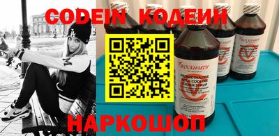 ALPHA PVP Комсомольск-на-Амуре