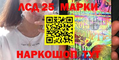 амфетамин Конаково