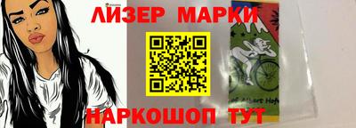 бошки Владимир