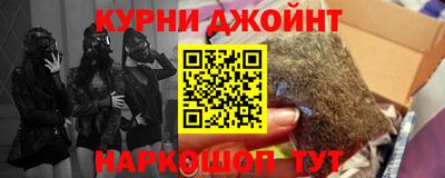 ALPHA PVP Комсомольск-на-Амуре