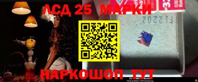 амфетамин Конаково