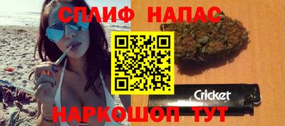 амфетамин Конаково