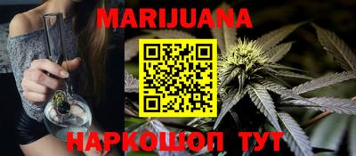 jwh Коммунар