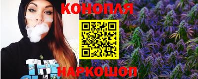 jwh Коммунар