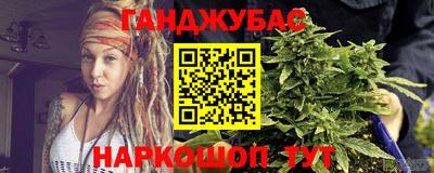 амфетамин Конаково