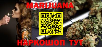 амфетамин Конаково
