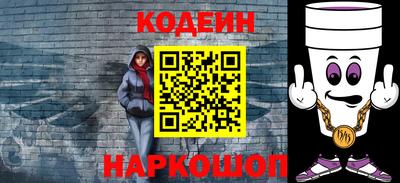 jwh Коммунар