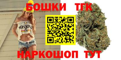 амфетамин Конаково