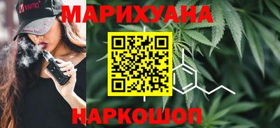амфетамин Конаково