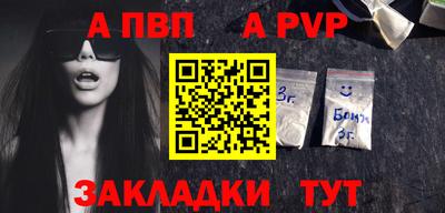 jwh Коммунар