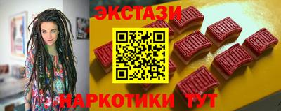 ALPHA PVP Комсомольск-на-Амуре