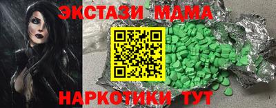 jwh Коммунар