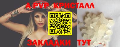 jwh Коммунар