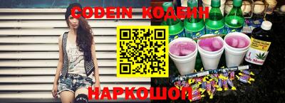 jwh Коммунар