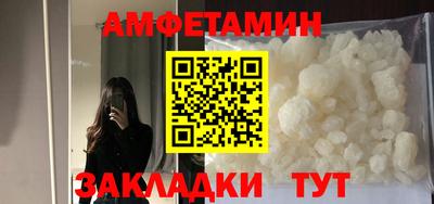 jwh Коммунар