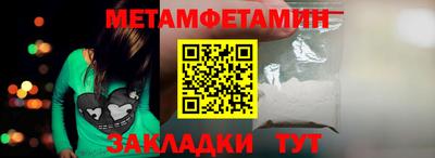 jwh Коммунар