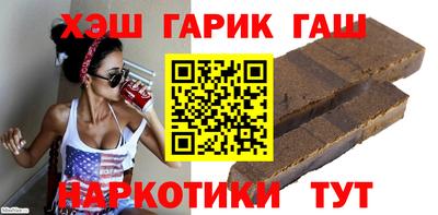 амфетамин Конаково