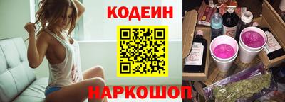 ALPHA PVP Комсомольск-на-Амуре