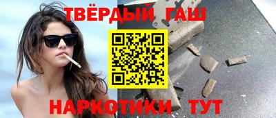 jwh Коммунар