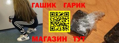 амфетамин Конаково