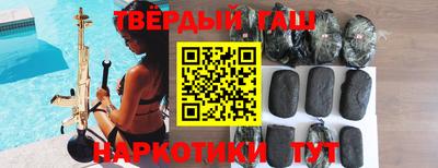 амфетамин Конаково