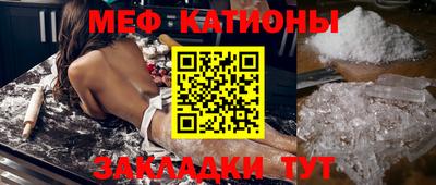 амфетамин Конаково