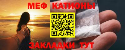 дурь Владивосток