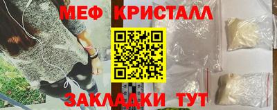 jwh Коммунар
