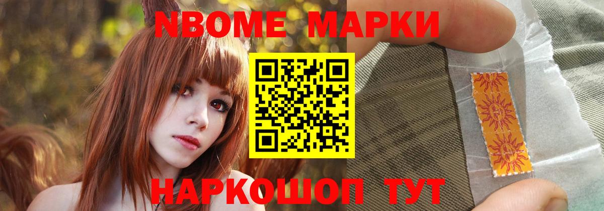 ЛСД экстази ecstasy  Вход с VPN  Лсд 25 экстази  Великие Луки  ЛСД экстази ecstasy 